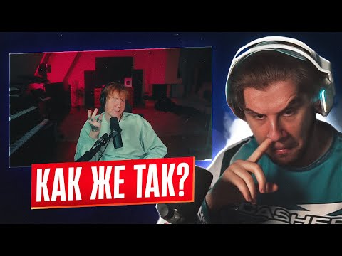 Видео: ЛАГОДА СМОТРИТ: вот и правда