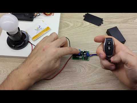 Видео: Как подключить дистанционный выключатель, радиореле 433Мгц 220 вольт 10 ампер