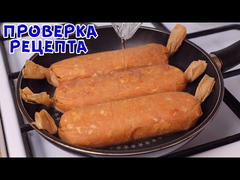 Видео: Век живи - Век учись! Соседка Армянка поделилась прекрасным рецептом приготовления МЯСА! Объедение!