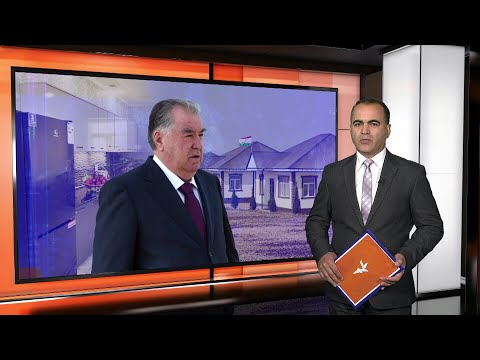 Видео: Ахбори Тоҷикистон ва ҷаҳон (26.08.2025) اخبار تاجیکستان