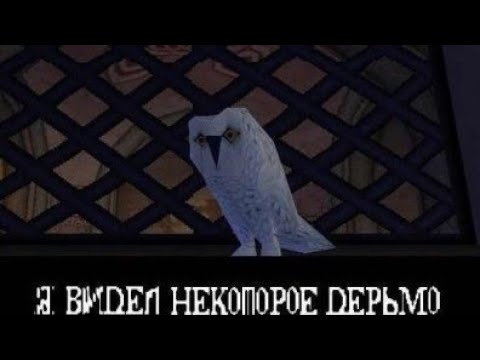 Видео: Гарри бьёт по харе! Harry's legend nes. Гарри Поттер на Денди!