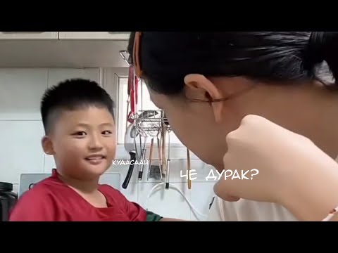 Видео: СТРИМ С ДВОЮРОДНЫМ БРАТОМ КАТАНЫ (почти) Полный стрим /2
