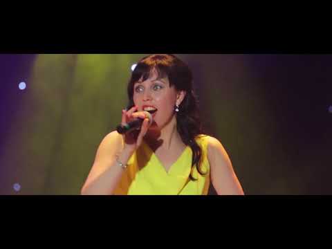 Видео: Ирина Степанова - Хуняма