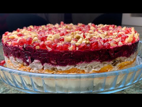 Видео: Шикарный салат из доступных ингредиентов с богатым вкусом!