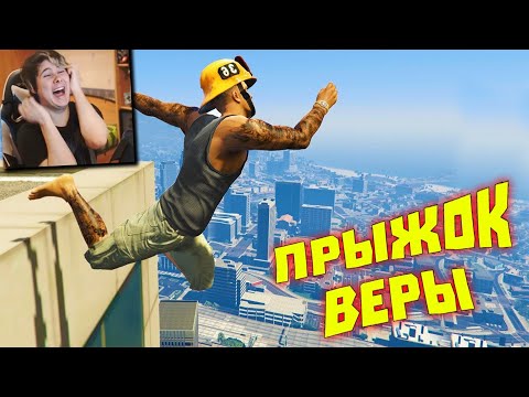 Видео: Лютые приколы в играх | WDF 185 | Орлы в клетке не сидят! - Реакция на gamewadafaq