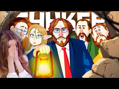 Видео: ПЫТАЕМСЯ ПРОЛЕЗТЬ 2 - БУНКЕР (РУДИ, САСИДЖ, ЯРОС, ЛАЙКЕР, ГАВЕР, ТОБЛ, АЙК) \ TheRudyGames \ Реакция