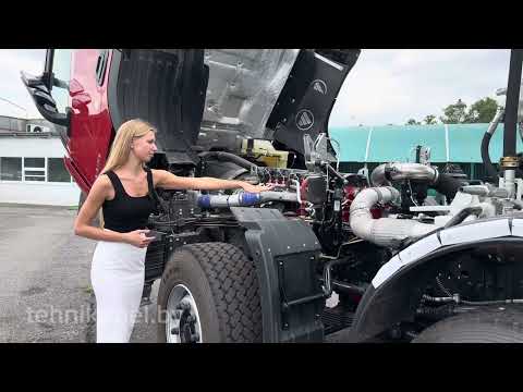 Видео: Обзор автобетоносмесителя FOTON 12 м³ — лучший миксер на рынке Беларуси