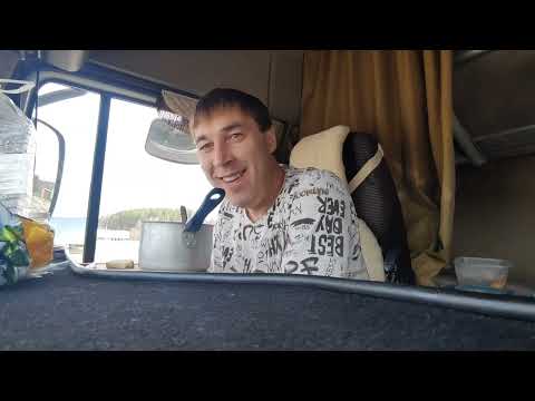 Видео: Екатеринбург -Новосибирск фрукты!!все стоянки забиты!