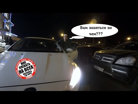 Видео: СтопХам, Вам глаза запрыскать баллоном 😢