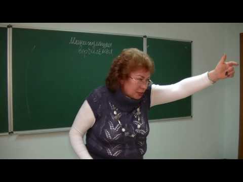 Видео: Манипулирование вербальное, словесные манипуляции. Психолог Наталья Кучеренко. Лекция № 27.