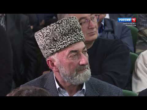 Видео: "Народные традиции. Совет старейшин в Учкекене" (на карачаевском языке)