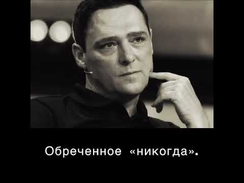 Видео: #Юрий Шатунов!Время нас совсем не лечит ...