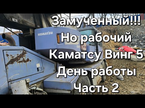 Видео: Подработка по 1000р.ч на один день.
