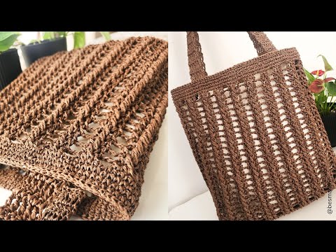 Видео: 🎉 Прямоугольная вязаная сумка через плечо | Для повседневного использования и студентов
