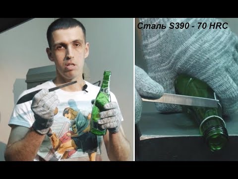 Видео: Тест на твёрдость на стекле - стоит доверять или нет?