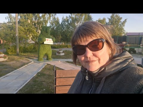 Видео: Медвежьегорск Мурманская область/Вечерняя прогулка.