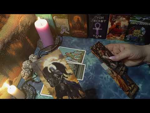 Видео: 🍂🍁О МУЖЧИНЕ в Ноябре🍂🍁Какие события на пороге🍁🍂