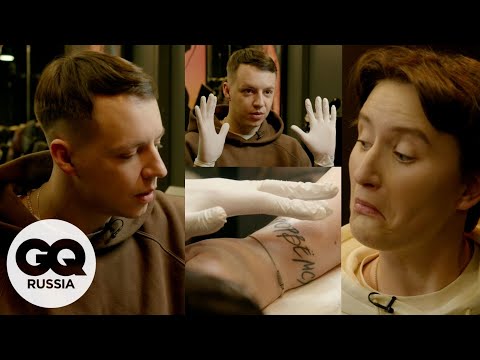 Видео: MARKUL ВПЕРВЫЕ БЬЕТ ТАТУ ФАНАТКЕ, ГОВОРИТ О КАРАНТИНЕ, АЛЬБОМЕ И ТУРЕ