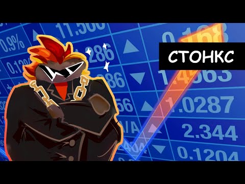 Видео: П.М.С 9: Рынок недоумков