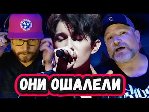 Видео: НАСТОЯЩИЙ АРТИСТ! Первая Реакция Американских Гитаристов на Димаша с песней S.O.S