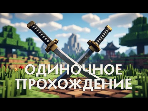 Видео: LP Одиночное Прохождение ➤ 💽Возвращаюсь в игру После долгого Отсутствия | 🖲️Доделываем большой склад
