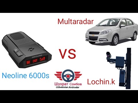 Видео: Неолайн 6000s. мултирадар ва Лочин.К.