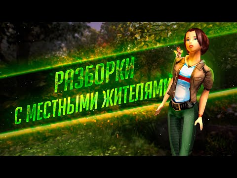 Видео: Прохождение Zanzarah: The Hidden Portal | Часть 4: Разборки в Тиралине | Глобальный мод 3.9.5