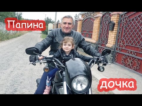 Видео: VLOG В лес не поехали. Лимон прыгнул Насте на лицо