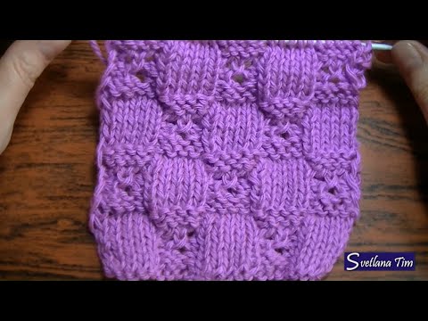 Видео: Узоры спицами / Комбинированный УЗОР ШАХМАТКА с АЖУРОМ для вязания Пледа. Вязание на спицах № 136