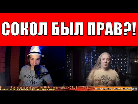 Видео: СМОТРИМ: Ария | СКАНДАЛ НА КОНЦЕРТЕ !!! | Онлайн-концерт 35 лет Дубинин ОРЁТ на Житнякова