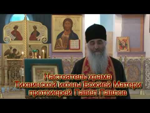 Видео: Пасхальное поздравление духовенства Казанской митрополии  Казань 2014