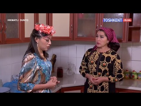 Видео: Hikmatli dunyo | Қайнонанинг ҳийласи [27.11.2021]