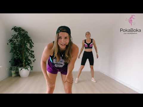 Видео: "Я у мамы ПП-шка"|Tabata