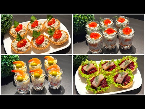 Видео: Быстрые закуски для вечеринок! Вкусные закуски для вечеринок и фуршетов за 5 минут!
