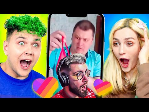 Видео: ПАПА в LIKEE 😱 ЧТО ТВОРЯТ В ЛАЙКЕ? 😂 ПОПРОБУЙ НЕ ЗАСМЕЯТЬСЯ в LIKE | РЕАКЦИЯ на Милс PLAY и БРИДЖ