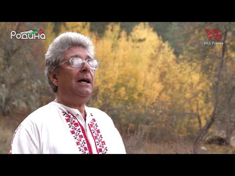 Видео: "Що ми е мило" - Георги Вардев/"Shto mi e milo" - Georgi Vardev