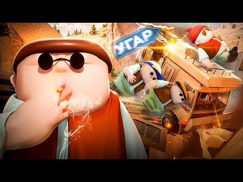 Видео: RV: There Yet — безумие на максималках! Смех до слёз