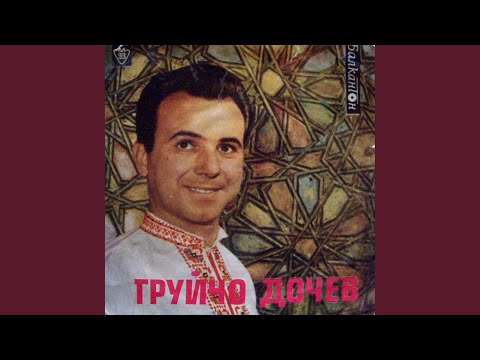 Видео: Похвалил се млад Стоян