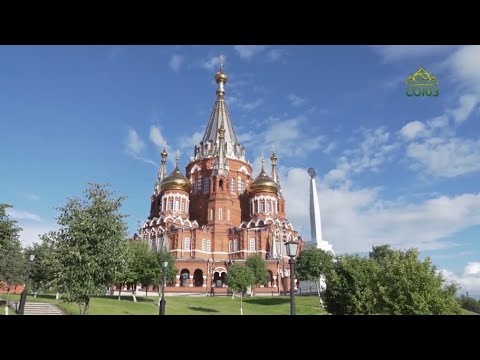 Видео: Михаило-Архангельский собор Ижевска. Часть 1. По святым местам. От 12 августа