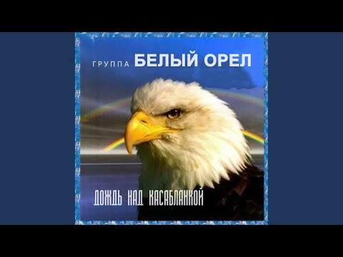 Видео: Потому, что нельзя быть красивой такой