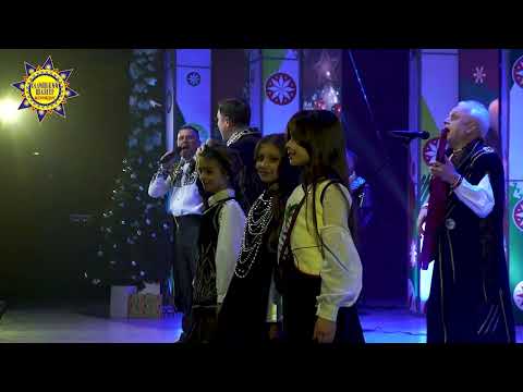 Видео: Сієм сієм ВІА Ватра