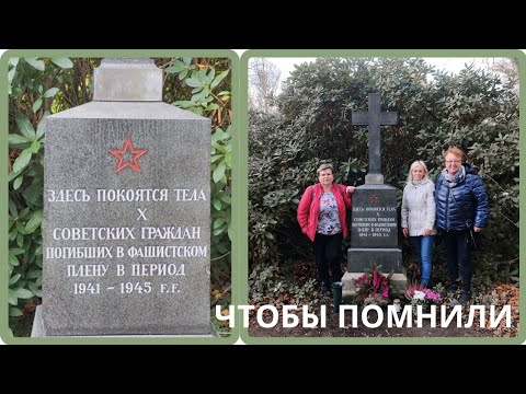 Видео: Нет терпячки🤣, что за ягода🤔, вкусный ужин 🫓, волонтерим🤗