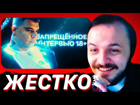 Видео: ЖЁСТКО! РЕЗКО!! ОПАСНО!!! ПРАВДИВО!!!! | ЖМИЛЬ СМОТРИТ