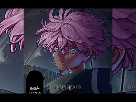 Видео: реакция токийских мстителей на Такемичи как Вакаса/Tokyo revengers react to Takemichi as Wakasa