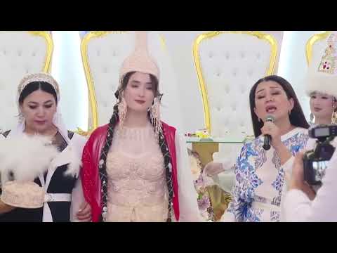 Видео: Қыз ұзату/ Сыңсу- Света Айтпаева