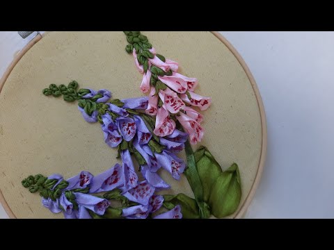 Видео: Дизайн вышивки лентой «Цветок наперстянки» | Учебник по вышивке лентой |  Цветы из лент
