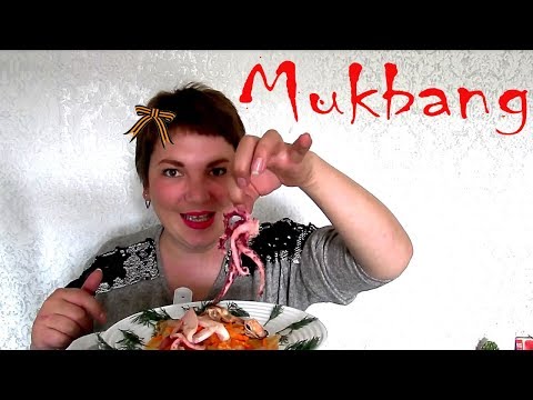 Видео: Mukbang \ Еда на камеру для твоего аппетита \ С праздником 9 Мая!!!