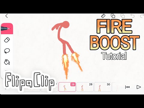 Видео: Как анимировать анимацию Fire Boost на FlipaClip