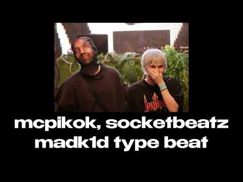 Видео: [FREE] Madk1d x темный принц type beat | guitar metallcore | by mcpikok and Socketbeatz