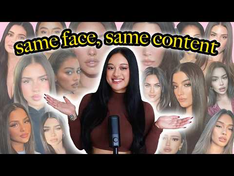 Видео: Почему все инфлюенсеры одинаковы